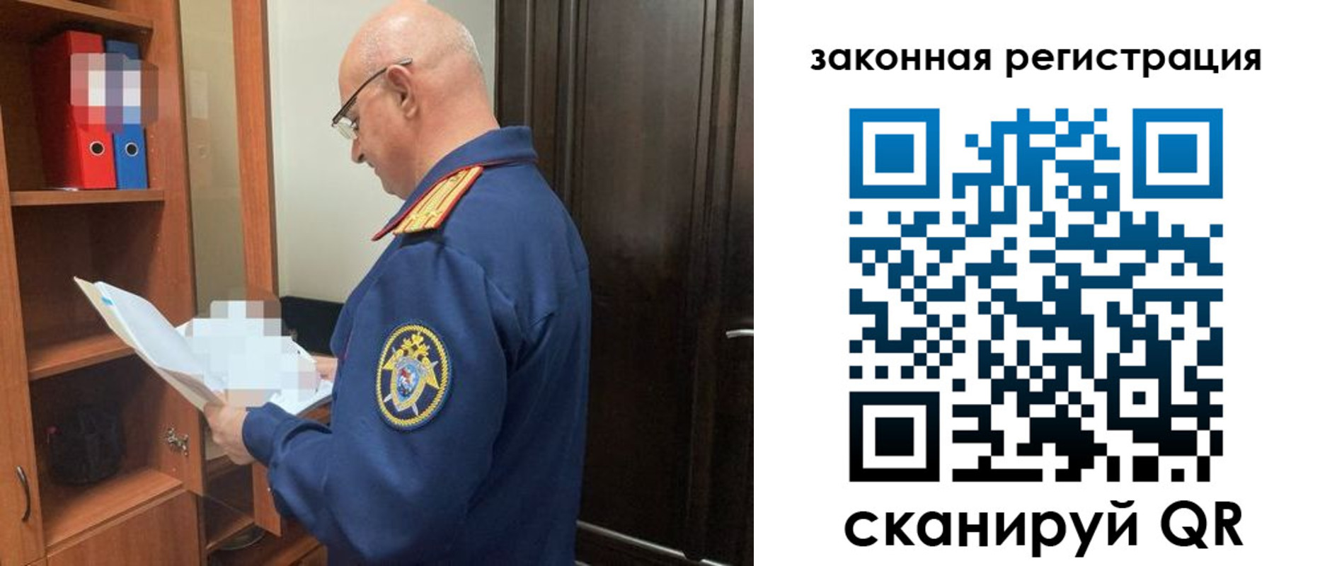 где прописаться в Кудымкаре