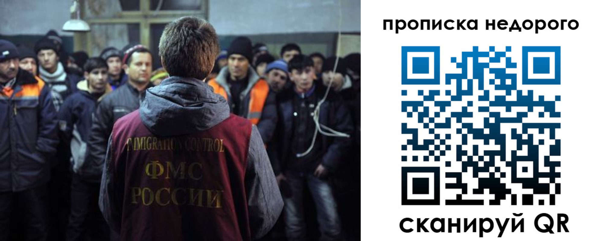 регистрация для школы в Кудымкаре